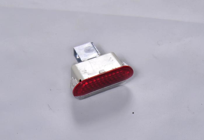 Çıkma yedek parça